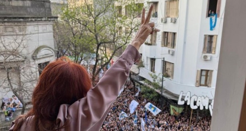 Un grito de corazón, en el balcón, en el balcón